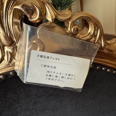 【急募
】アンティークソファの画像