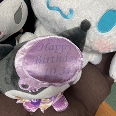 BIG ぬいぐるみ　サンリオ　4個セットの画像