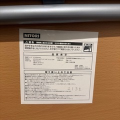 折りたたみ机の画像