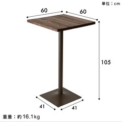 テーブルと椅子1脚のセットの画像