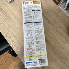 (お取引中)水作　プロポース　エクストラMの画像