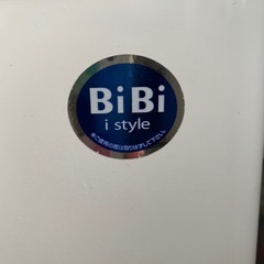 【not対面】Panasonic　単身用冷蔵庫（約135リットル）の画像