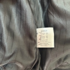 ジャケットの画像