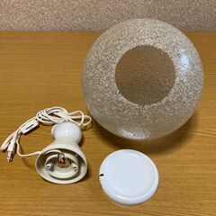 【中古/長期保管品/お引取り限定】■テーブルランプ？■変わった形の電球＋ソケット台＋球体カバー？■の画像