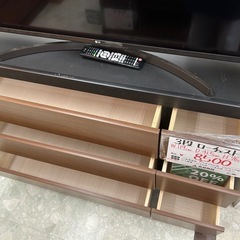 3段ローチェストの画像