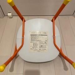 ❣️無料❣️ miffy 子供椅子の画像