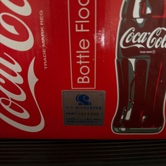 コカコーラ　ボトルフロートの画像