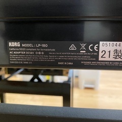 KORG LP180 21製　電子ピアノ　チェア/ペダル付属の画像