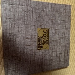 うるし塗り　漆　お盆　トレーの画像