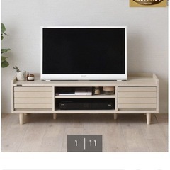 受渡者決定【ニトリ】テレビスタンドの画像