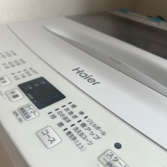 洗濯機の画像