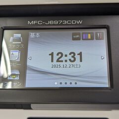 MFC-J6973CDW カラーインク詰まりジャンクの画像