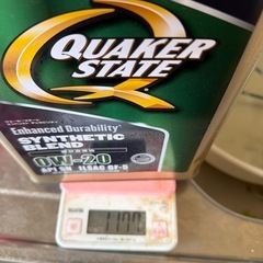 4サイクルガソリンエンジン専用　潤滑油の画像