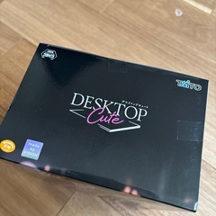 葬送のフリーレン　アウラ　フィギュアの画像