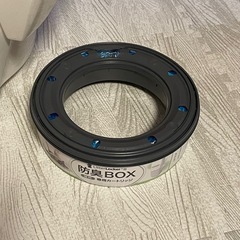 猫用トイレバケツ リッターロッカー2 本体＋カートリッジ付の画像