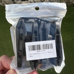 おまけ付き　ハイエース 車中泊 サンシェード 全窓分8枚の画像