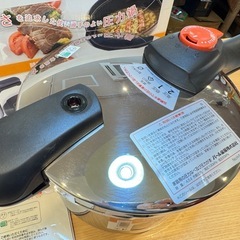 A7189【パール金属】節約クック ステンレス製圧力切替式片手圧力鍋4.5L H-5436の画像