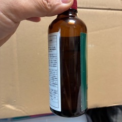 ガードコスメ　コーティングの画像