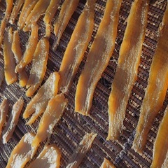 干し芋　せっこう　1kg　の画像