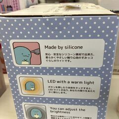 ★リユースのサカイ水戸店★ Hashy おやすみライト MT6906の画像