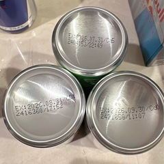 歳末セール🉐エナジードリンク詰め合わせセットの画像