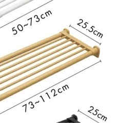 突っ張り棚、ラック 2個セットの画像