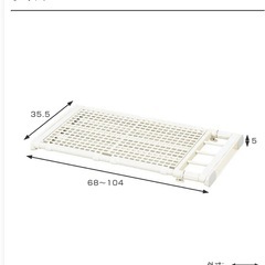 突っ張り棚、ラック 2個セットの画像