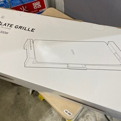 28日まで後2日❗️🟥半額セール対象🟥　シェアープレートグリルの画像