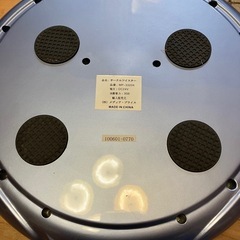 健康器具 サークルツイスターの画像