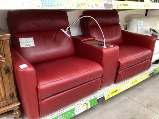 【トレファクピエリ守山店】【取りに来られる方限定】ニトリ 電動リクライニングソファー　レッド
