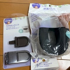 リッチェル　引き出しロック・コーナーガードなどの画像