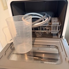 VIBMI 食洗機　食洗機用洗剤もお付けしますの画像