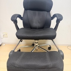 オットマン付オフィスチェアの画像