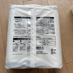 掃除に使えるコロコロ（取り替え用3本あり）の画像