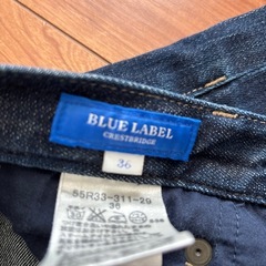 ブルートベル　クレストブリッジ　ジーンズ　サイズ　36
の画像