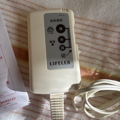 購入者様決まりました☆　電気　掛け敷き毛布の画像