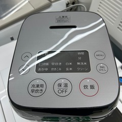 Haier マイコン炊飯器 JJ-XP2M32A 2025年製 3合炊きの画像