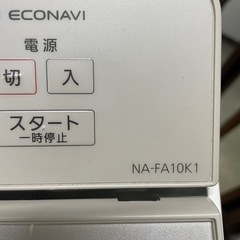 S-48　Panasonic全自動洗濯機　10k　の画像