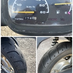 ヤマハ ジョグ アプリオ 実働 低走行車 原付 バイク スクーター すぐ乗れる 早い者勝ちの画像