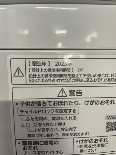 S-48　Panasonic全自動洗濯機　10k　