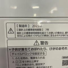 S-48　Panasonic全自動洗濯機　10k　の画像