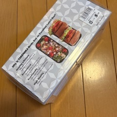 ２段 弁当箱 日本製　の画像