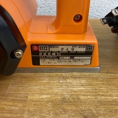 【ジモティー割引で最大15％OFF⭐️】 FF-20B 日立 82ｍｍ かんなの画像