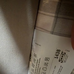 IKEA ハンガーにかける棚の画像