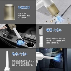 折りたたみ　ハンディクリーナーの画像