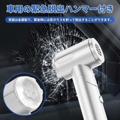 折りたたみ　ハンディクリーナーの画像