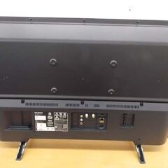 フナイ 32インチ 液晶テレビ FL-32HF160 2023年製 インターネットテレビ  TV テレビ FUNAI 札幌市 西野店の画像