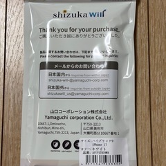 iPhone17ケースの画像