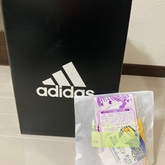 ランドセル　adidas 男の子　黒の画像