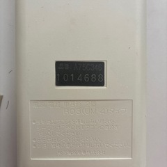 ナショナル national エアコン リモコン　A75C346 パナソニックの画像